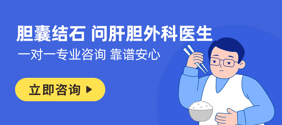 佛山打结石,佛山激光打结石,佛山做激光打结石多少钱