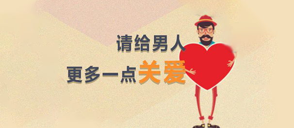 佛山名仕医院靠谱吗