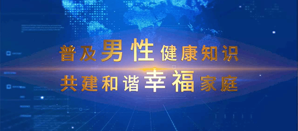佛山名仕医院正不正规