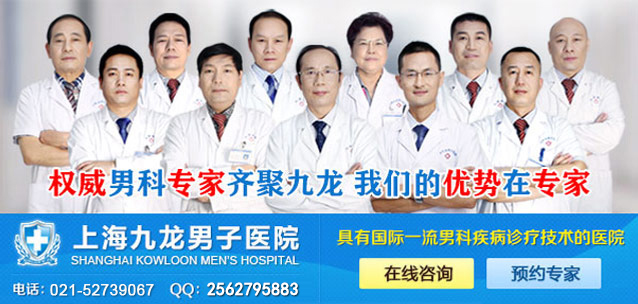 尿道炎怎么治疗